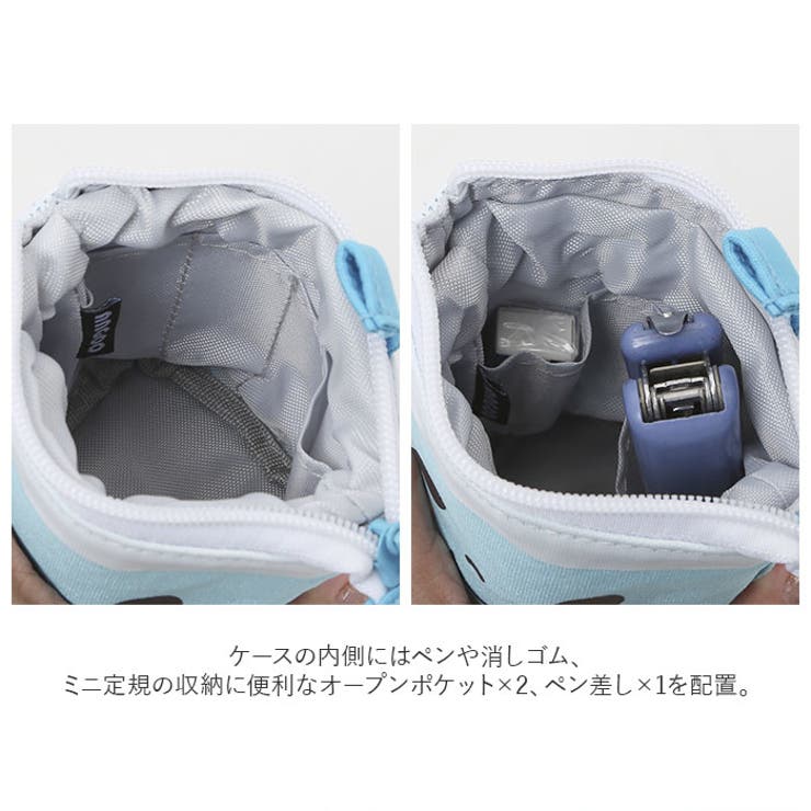 ペンケース