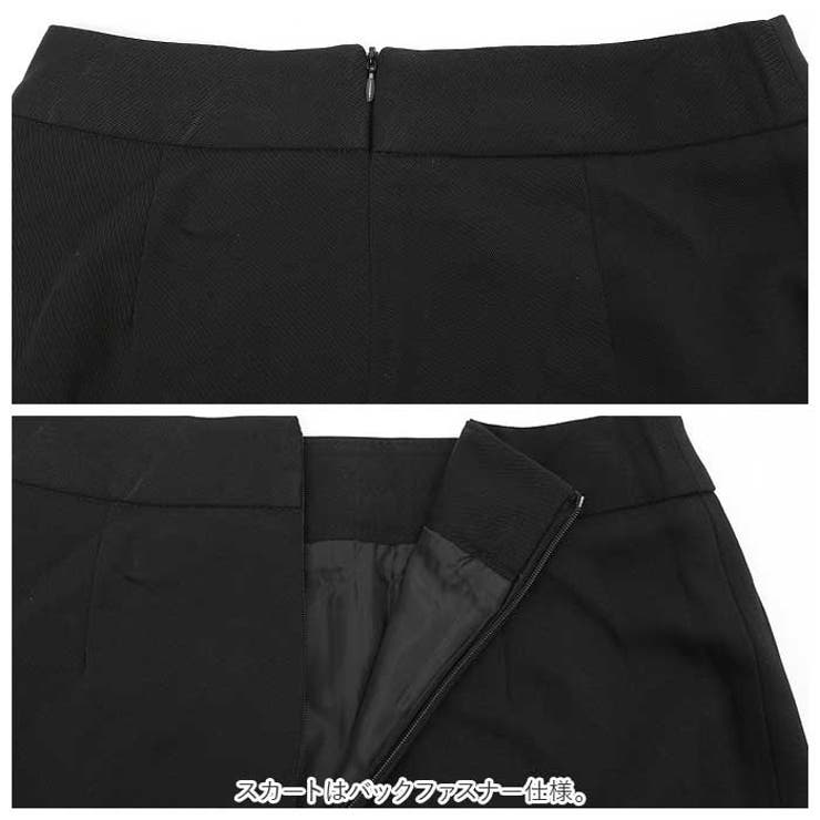 スーツ