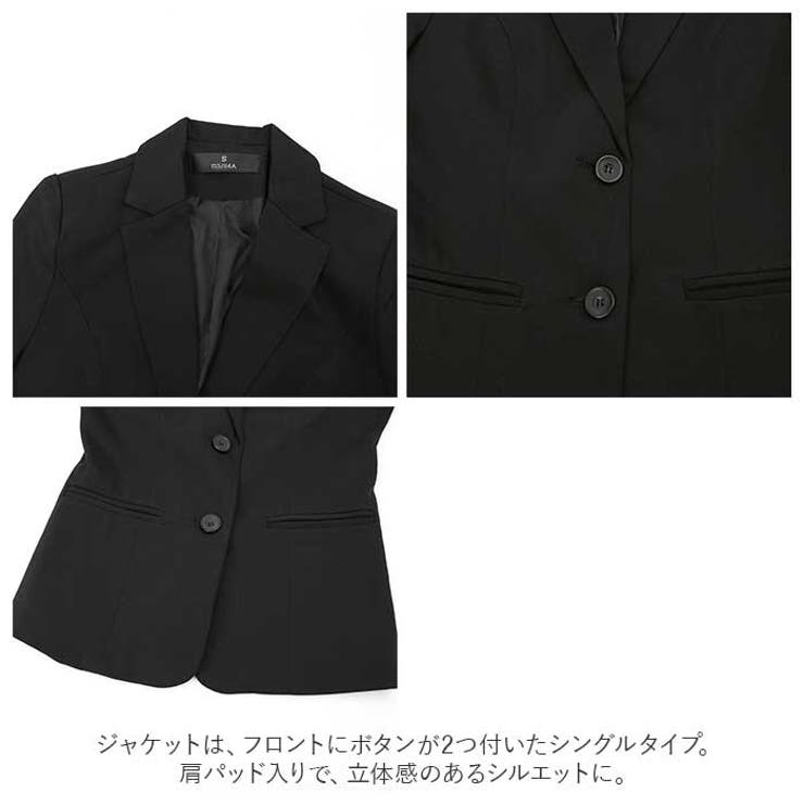スーツ