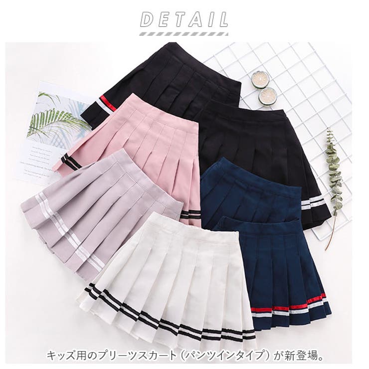 パンツインスカート プリーツスカート | BACKYARD FAMILY | 詳細画像2 