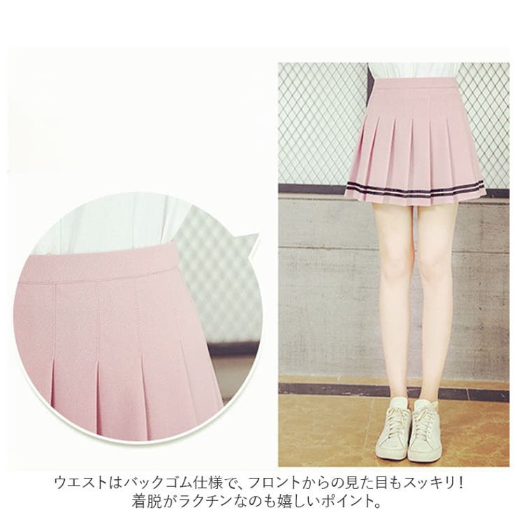 パンツインスカート プリーツスカート | BACKYARD FAMILY | 詳細画像4 