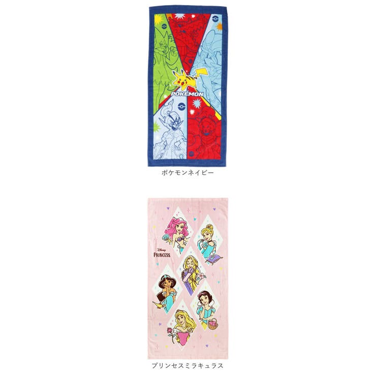 コンパクト バスタオル キャラクター | BACKYARD FAMILY | 詳細画像12 