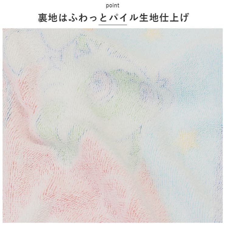 コンパクト バスタオル キャラクター | BACKYARD FAMILY | 詳細画像6 