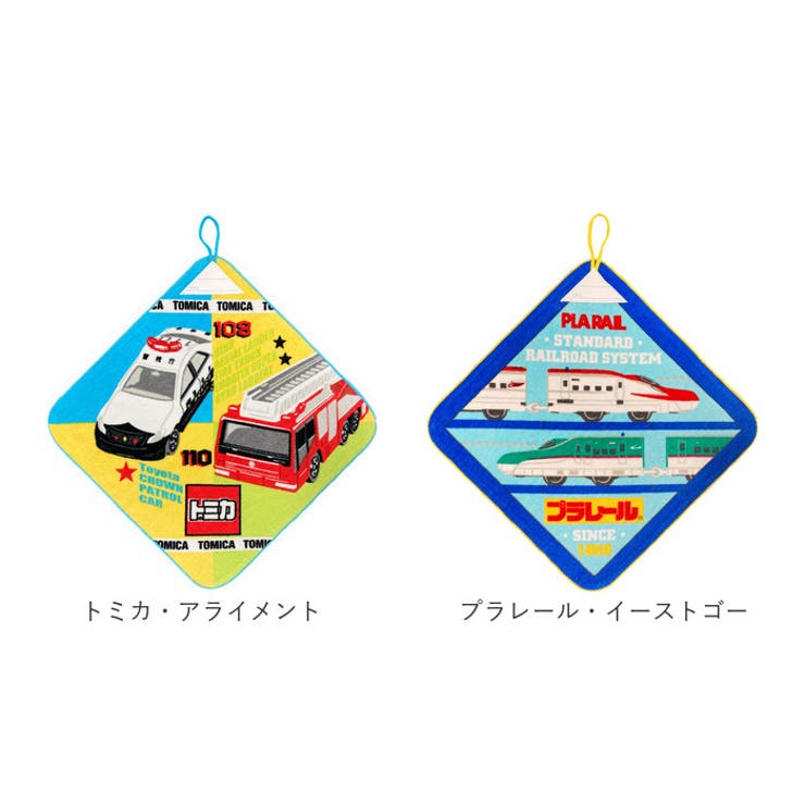 ループ付きタオル