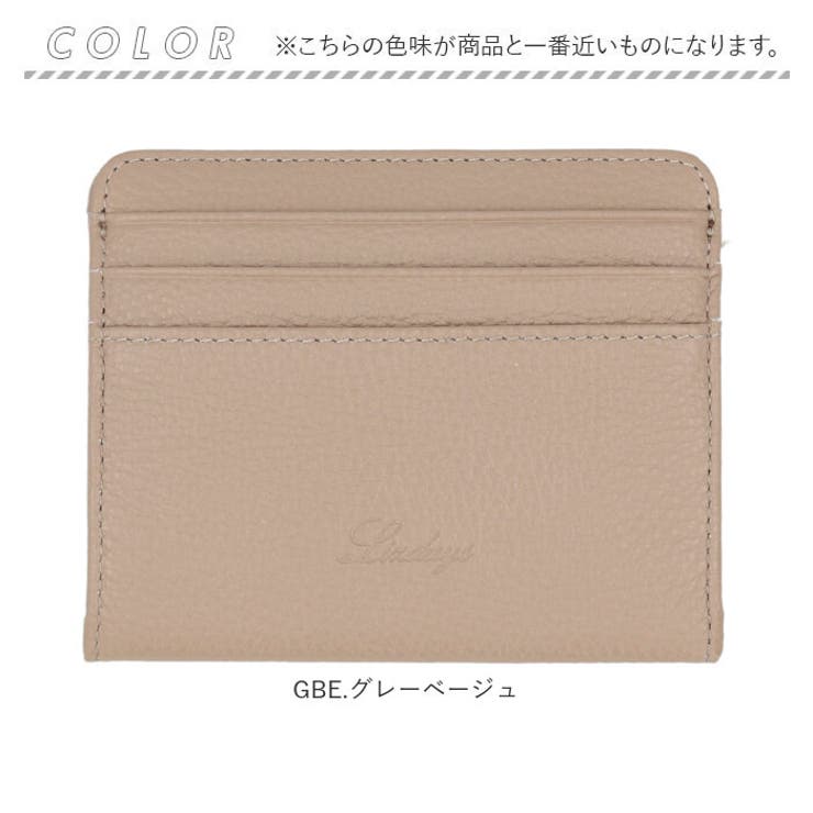 リズデイズ