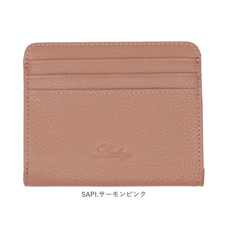 リズデイズ