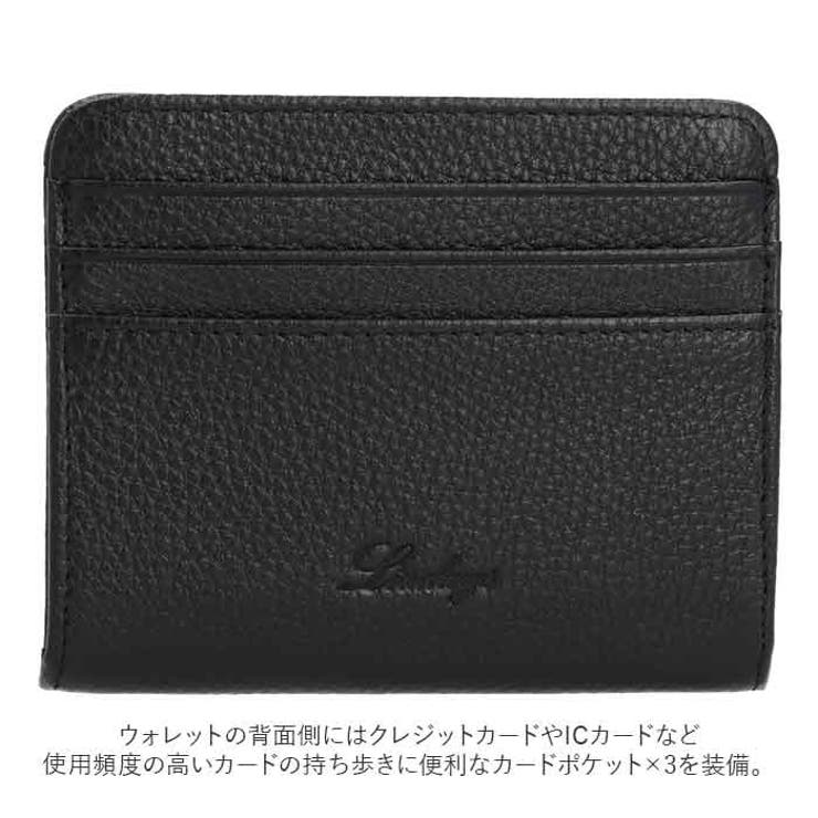 リズデイズ