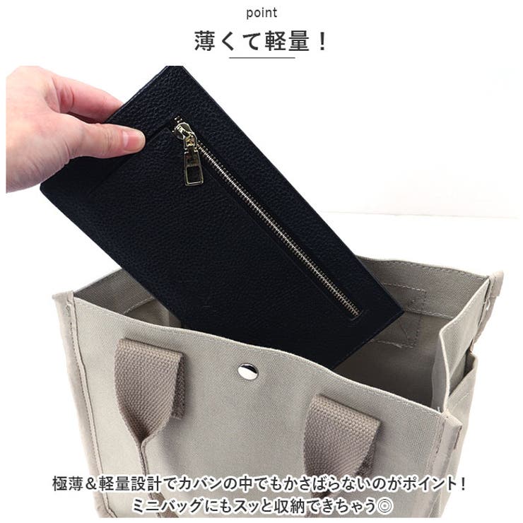 LIZDAYS スキミング防止8ポケット本革スリム長財布 | BACKYARD FAMILY | 詳細画像6 