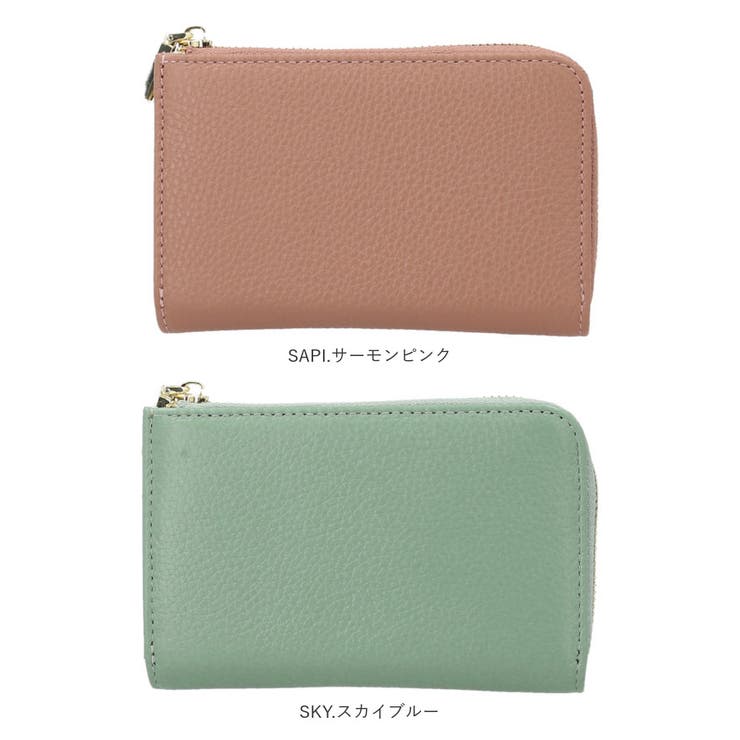 リズデイズ