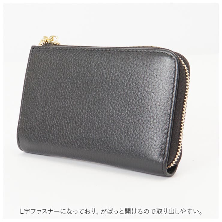 リズデイズ