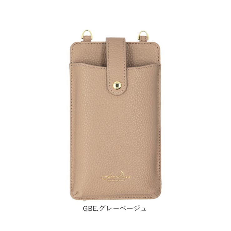 関税送料込 CaseMate ベージュ スマホショルダー クロスボディ 関税送料込 CaseMate ベージュ スマホショルダー クロスボディ