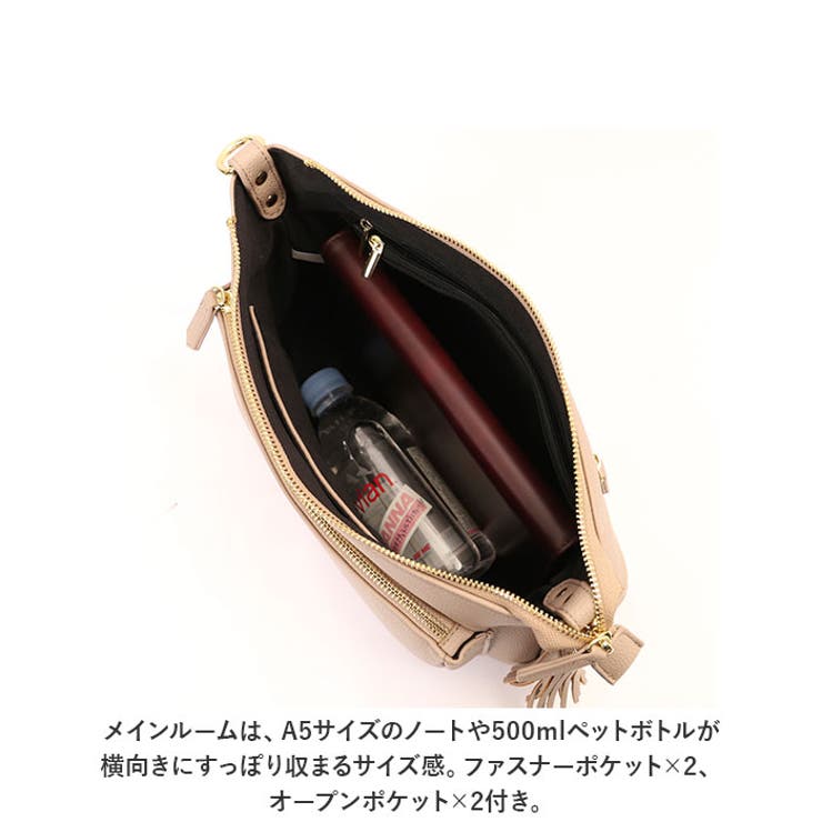 ショルダーバッグ