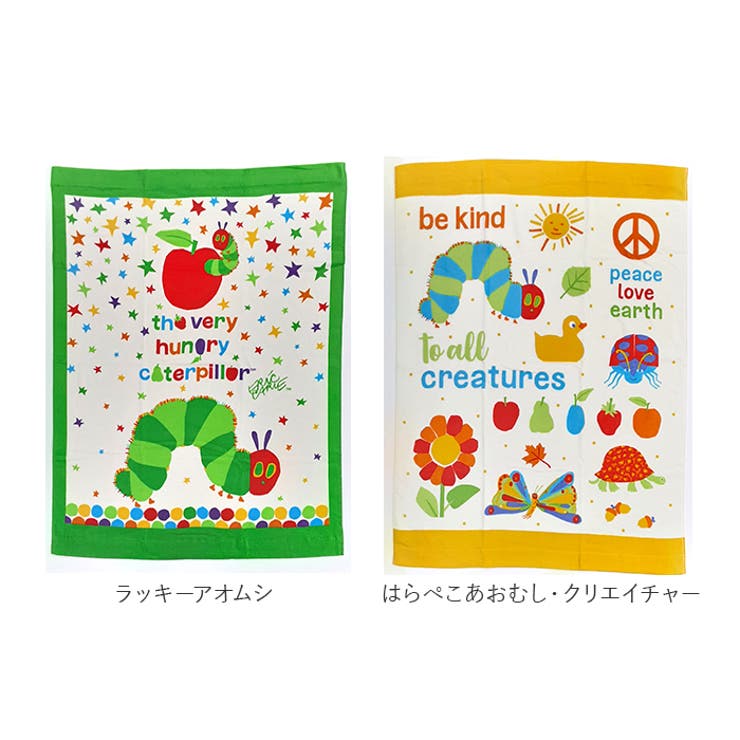 バスタオル