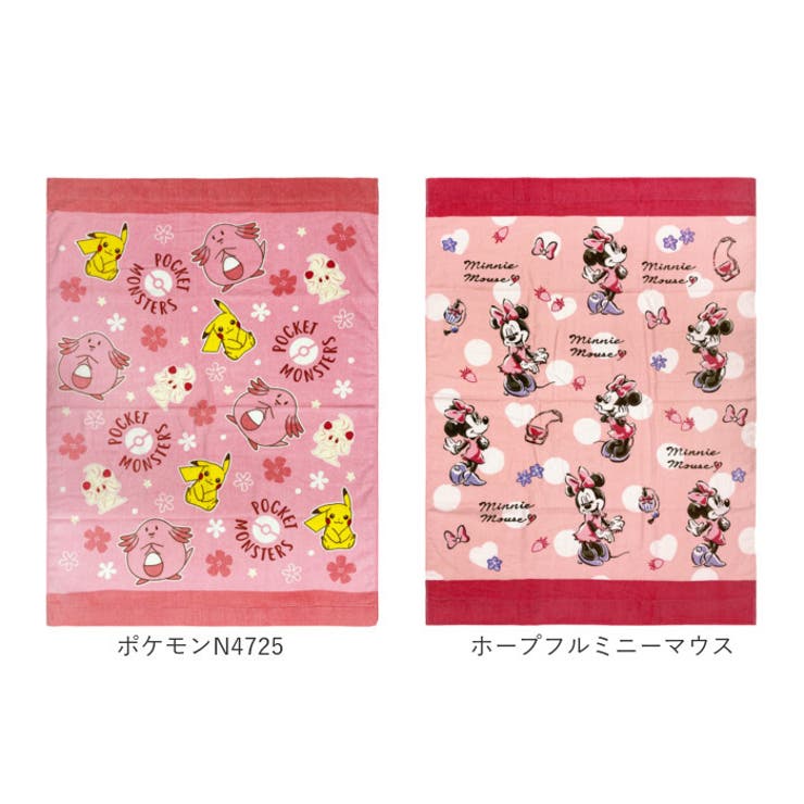 バスタオル