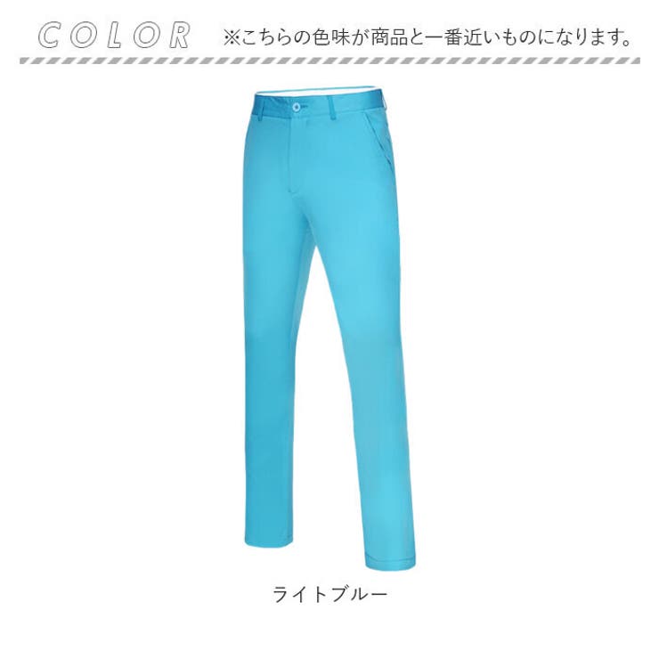 ANEW GOLF ライトブルーパンツ サイズXXXL ANEW GOLF ライトブルーパンツ サイズXXXL