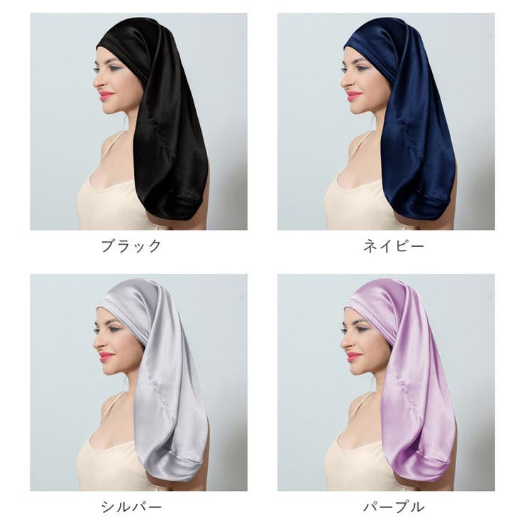 ナイトキャップ シルク pmy6040 | BACKYARD FAMILY | 詳細画像13 