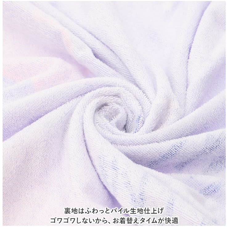 ラップタオル