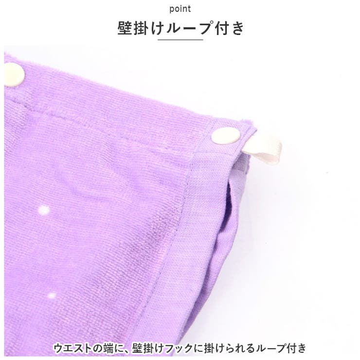 ラップタオル