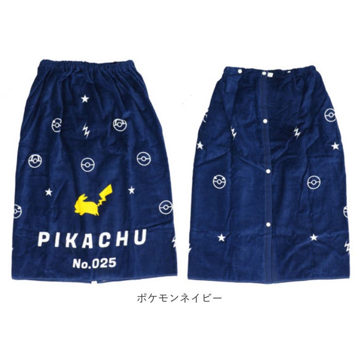 ラップタオル