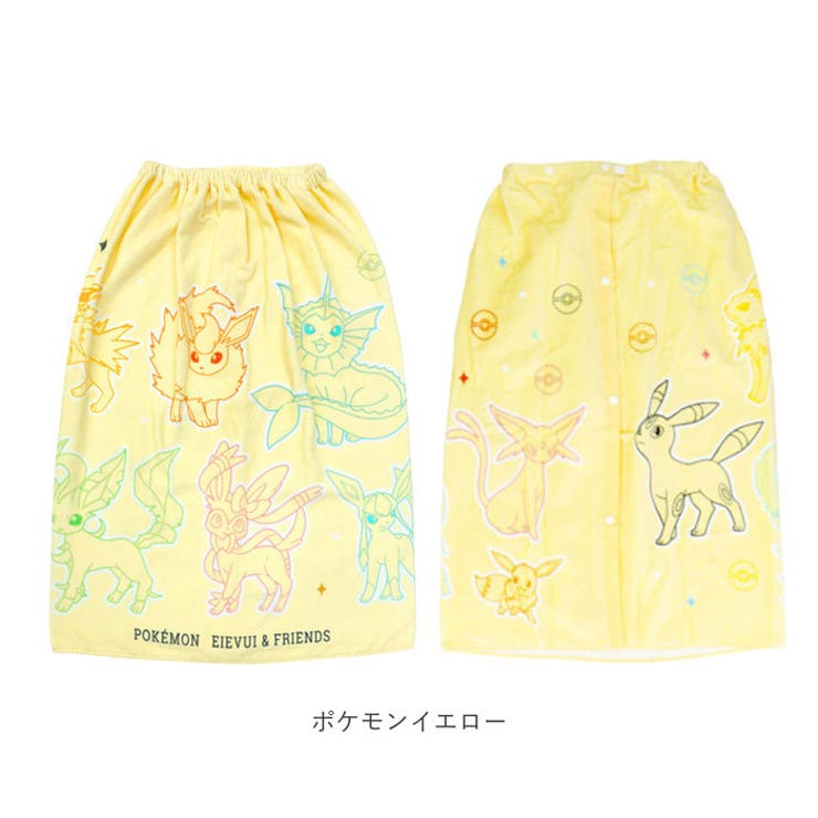 ラップタオル
