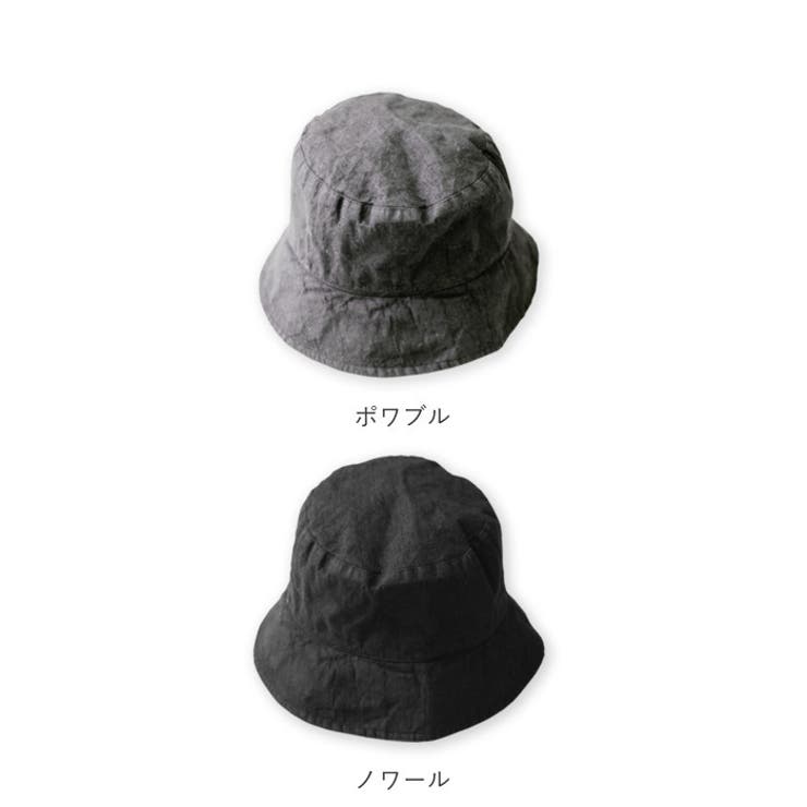 Lino e Lina ハット エルマ[品番：BCYW0015532]｜BACKYARD FAMILY（バックヤードファミリー ）のレディースファッション通販｜SHOPLIST（ショップリスト）