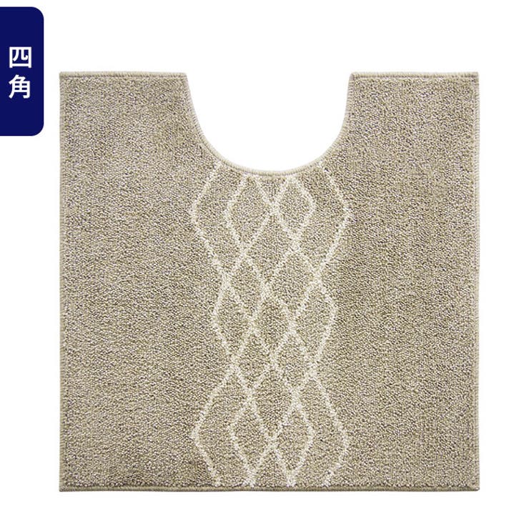 ファミーユ ルタン トイレマット | BACKYARD FAMILY | 詳細画像7 