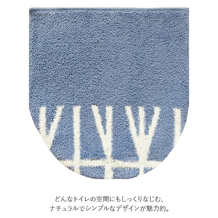 ナチュラル 兼用フタカバー | BACKYARD FAMILY | 詳細画像5 