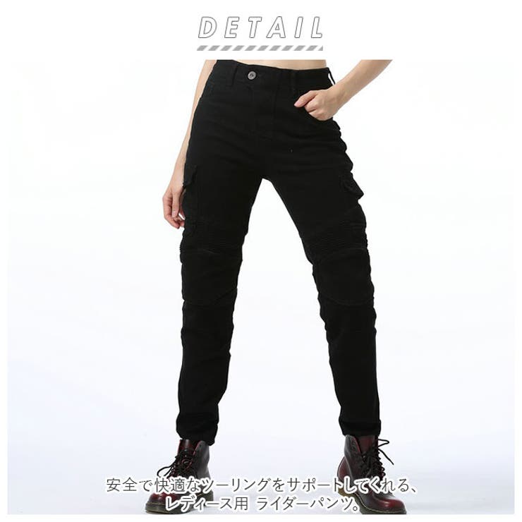 レディース ライダーパンツ pk6024 | BACKYARD FAMILY | 詳細画像2 