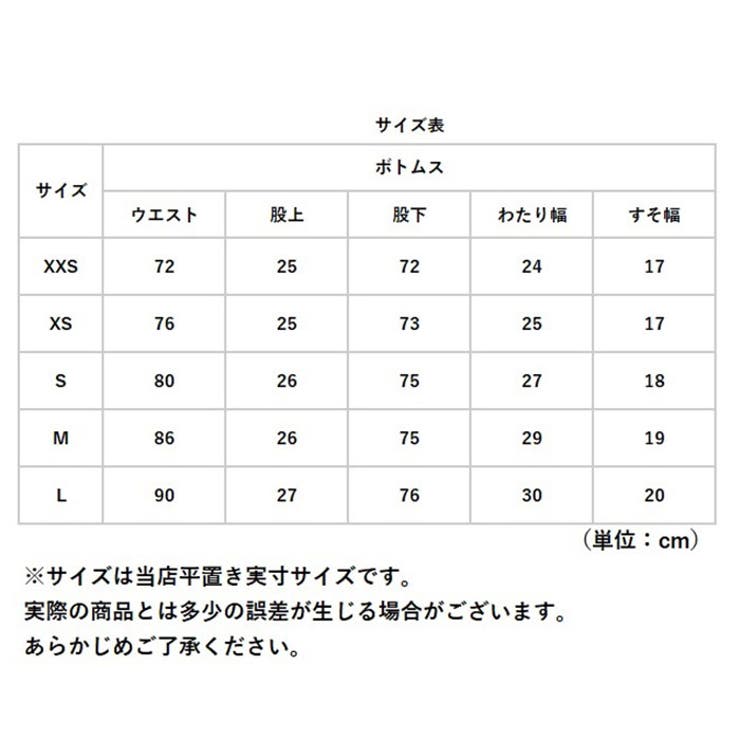 レディース ライダーパンツ pk6024 | BACKYARD FAMILY | 詳細画像16 