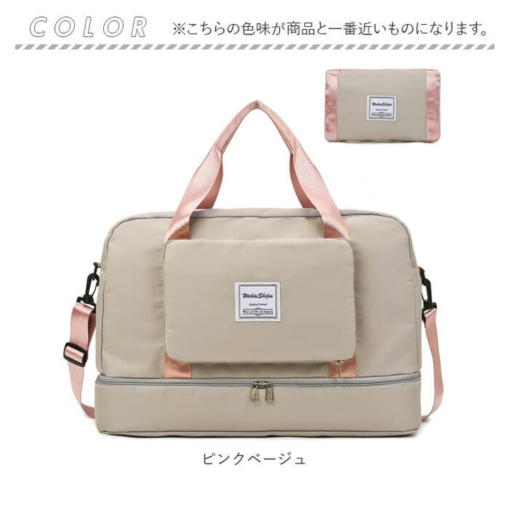 ボストンバッグ pmybos02 | BACKYARD FAMILY | 詳細画像14 