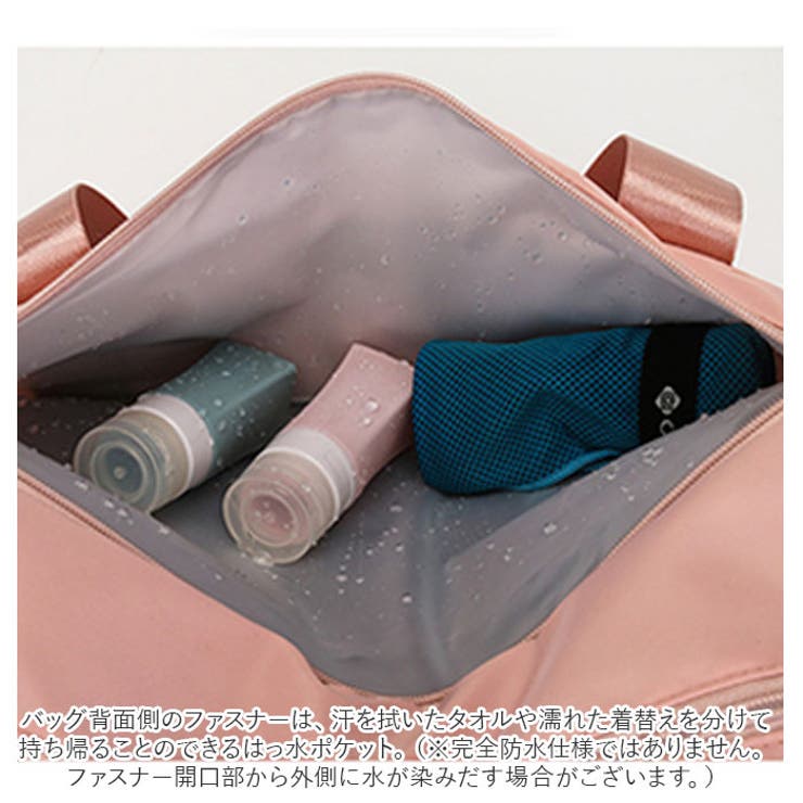 ボストンバッグ pmybos02 | BACKYARD FAMILY | 詳細画像8 