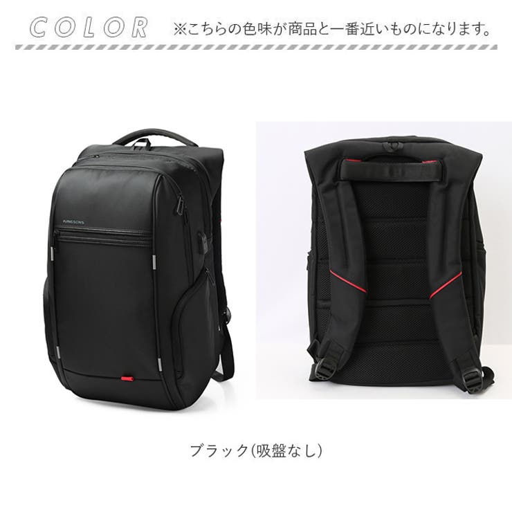 ビジネスリュック 大容量 pmyks3140[品番：BCYW0016045]｜BACKYARD