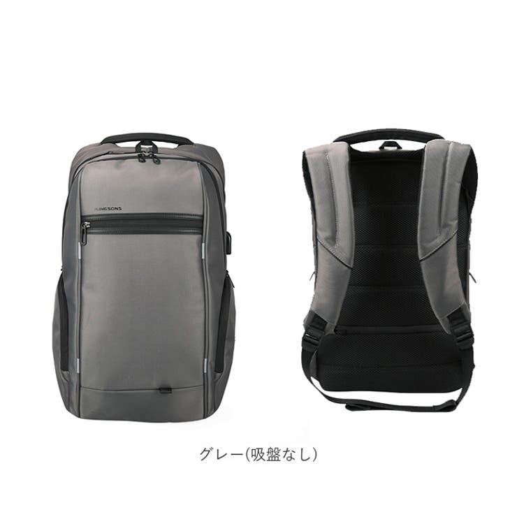 ビジネスリュック 大容量 pmyks3140[品番：BCYW0016045]｜BACKYARD