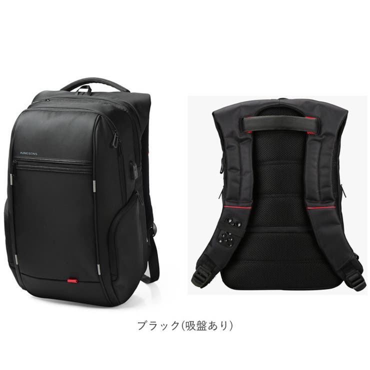 ビジネスリュック 大容量 pmyks3140[品番：BCYW0016045]｜BACKYARD