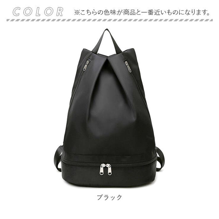 プールバッグ