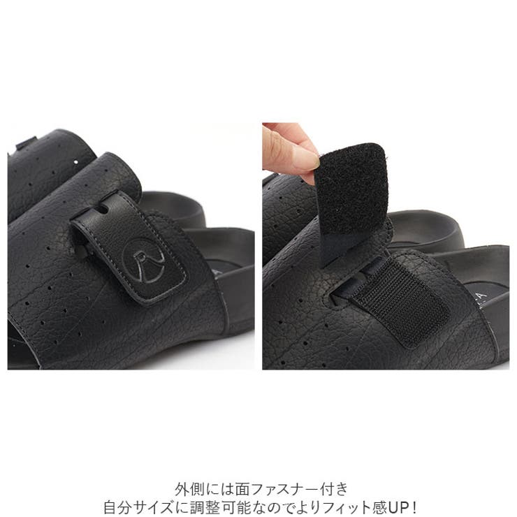 リゲッタ