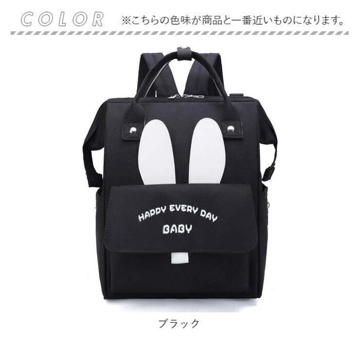 ♡familiar♡現行品リュック♡新品♡ fit=scale-down,w=1200