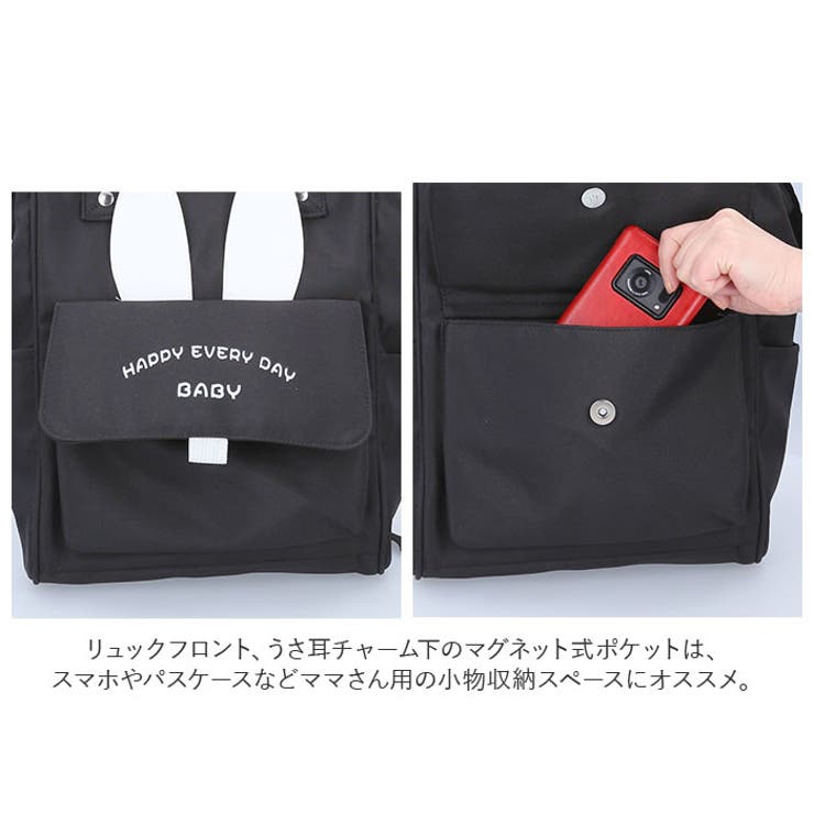 リュックサック 実用的 かわいい ruckzs6654[品番：BCYW0015936