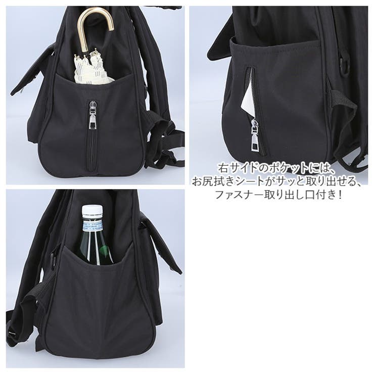 リュックサック 実用的 かわいい ruckzs6654[品番：BCYW0015936