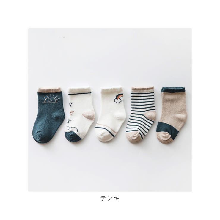 ベビー