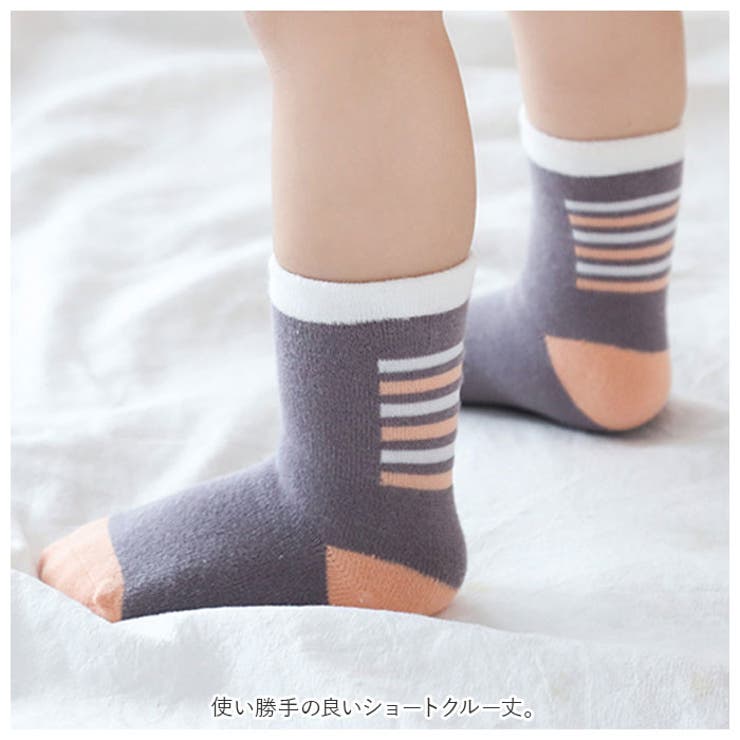ベビー