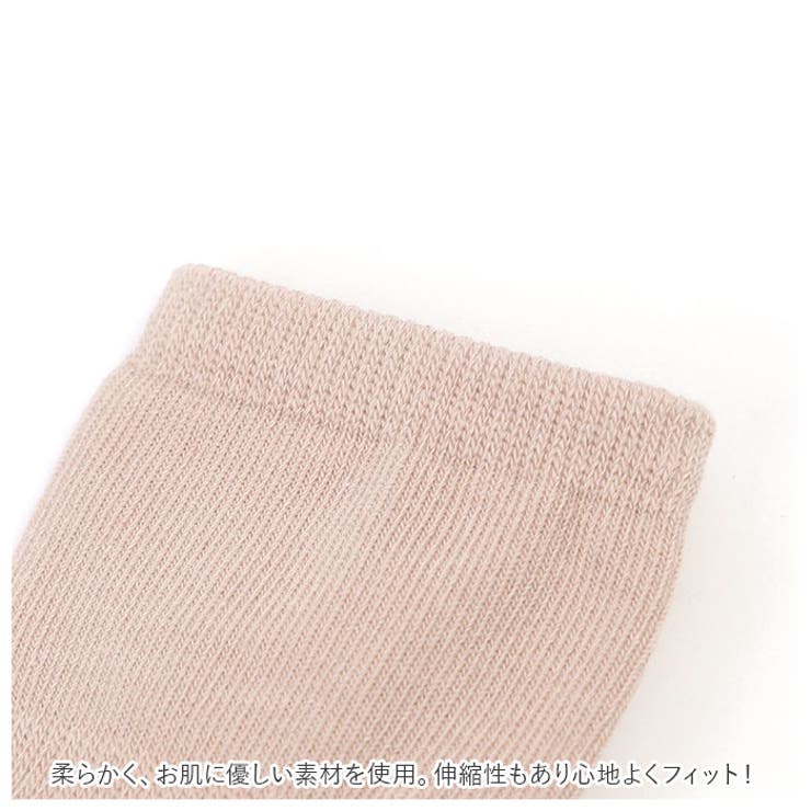 ベビー