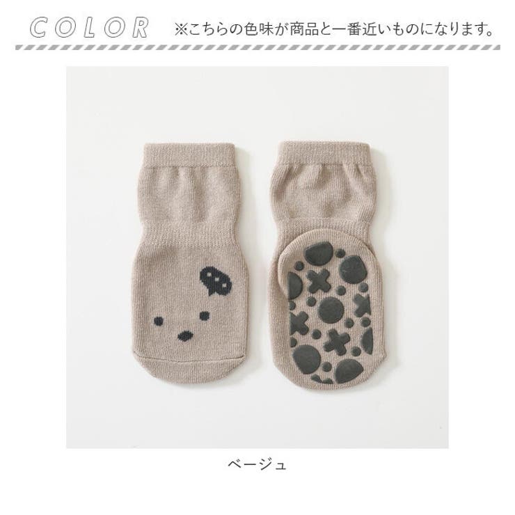 ベビー