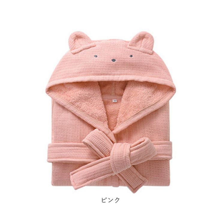 キッズバスローブ ルームウェア 綿100% yketyy03 | BACKYARD FAMILY | 詳細画像13