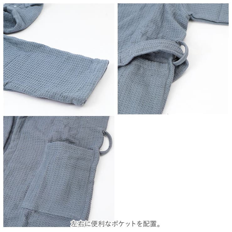 キッズバスローブ ルームウェア 綿100% yketyy03 | BACKYARD FAMILY | 詳細画像7