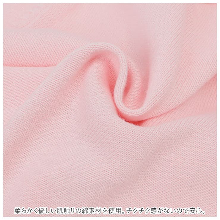 ベビーカーディガン 100%綿 ykss0609 | BACKYARD FAMILY | 詳細画像10 