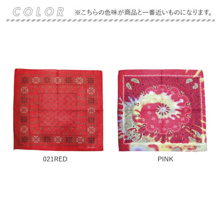Bandanna COLLECTION | BACKYARD FAMILY | 詳細画像9 
