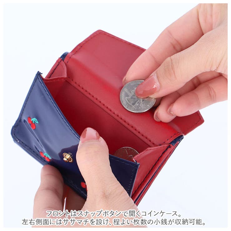 ミニ財布