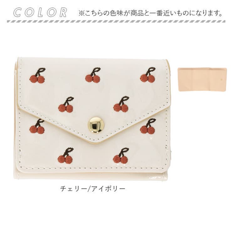 ミニ財布