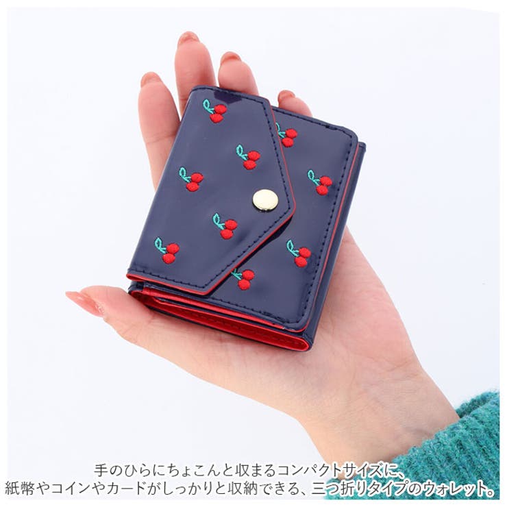 ミニ財布